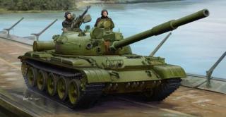 Model czołgu do sklejania T-62 mod.1975 w skali 1:35, Trumpeter 01552