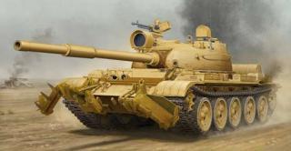 Model czołgu T-62 - wersja iracka w skali 1:35, Trumpeter 01547