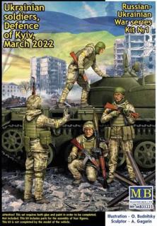 Model Master Box 35223 Russian-Ukrainian War - Defence of Kyiv, March 2022 Trophy