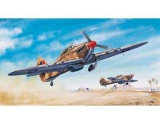 Model myśliwca z okresu WWII Hurricane Mk.II w skali 1:24, Trumpeter