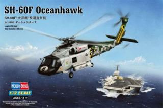 Model śmigłowca wielozadaniowego SH-60F Oceanhawk - Hobby Boss 87232