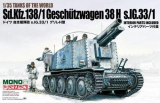 MONO X Dragon MD005 Sd.Kfz.138/1 Geschutzwagen 38 H s.IG.33/1