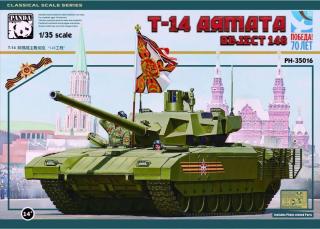 Panda Hobby 35016 model rosyjskiego czołgu T-14 Armata, Obiekt 148
