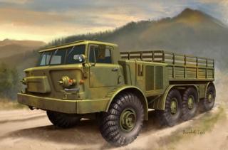 Plastikowy model ciężarówki Zil-135 do sklejania w skali 1:35 z firmy Trumpeter nr 01073