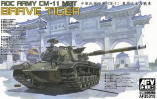 Plastikowy model czołgu CM-11 MBT Brave Tiger 1:35 AFV Club 35315