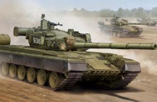 Plastikowy model czołgu T-80B MBT do sklejania 1:35 Trumpeter 05565