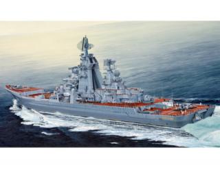 Plastikowy model okrętu Admiral Lazarev do sklejania w skali 1:350 z firmy Trumpeter nr 04521