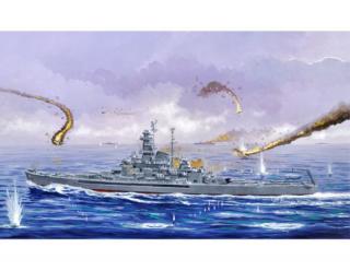 Plastikowy model okrętu USS South Dakota BB-57 do sklejania 1:700 Trumpeter nr 05760