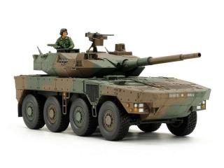 Plastikowy model pojazdu opancerzonego JGSDF Type 16 do sklejania w skali 1:48 z firmy Tamiya nr 32596