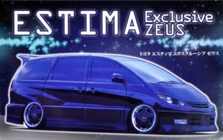 Plastikowy model samochodu Toyota Estima Exclusive Zeus 1:24 Fujimi 03961