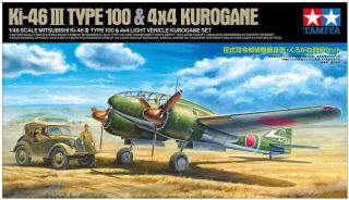 Tamiya 25217 Mitsubishi Ki-46 III Type 100  4X4 Light Vehicle Kurogane Set 1/48