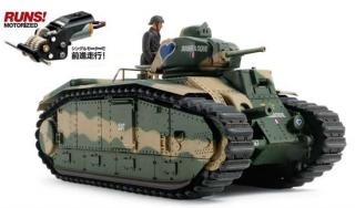 Tamiya 30058 French Battle Tank B1 bis