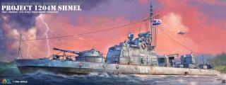 Tiger Model 6294 Russian Project 1204M Shmel 1967-Present - Border Patrol Boat 1/35