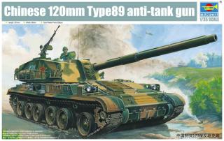 Trumpeter 00306 Chinese Type 89 120mm Anti Tank Gun 1/35