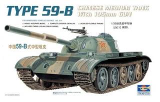 Trumpeter 00314 Type 59-B w/105mm Gun Chinese Medium Tank