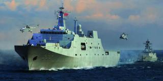 Trumpeter 04551 PLA Navy Type 071 Amphibious Transport Dock