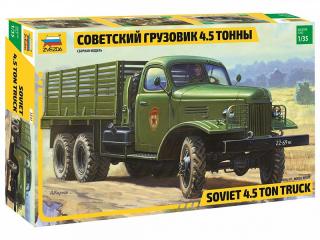 Zvezda 3541 ZIS-151 Soviet truck
