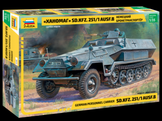 Zvezda 3572 Hanomag SdKfz-251/1Ausf.B German Personnel Carrier