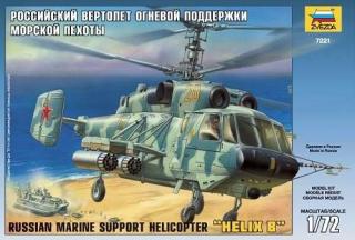 Zvezda 7221 Russian Marine Helicopter Helix B Ka-29