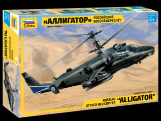 Zvezda 7224 Ka-52 Alligator 1/72