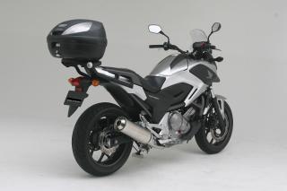 HONDA NC700X '12 KAPPA STELAŻ KUFRA CENTRALNEGO KZ1111