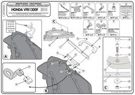 STELAŻ KUFRA CENTRALNEGO HONDA VFR1200F