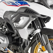 Gmole do BMW R 1200/1250 GS - GIVI TNH5124