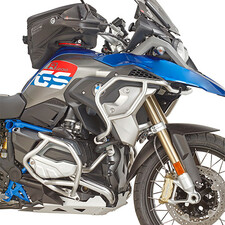 Gmole do BMW R 1200/1250 GS - GIVI TNH5124OX