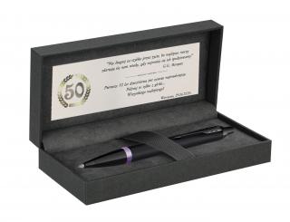 Długopis Parker IM Proffesionals Purple Ring etui Premium z Tabliczką