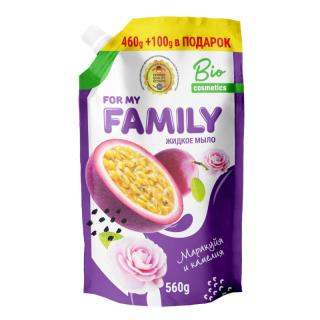 For My Family MarakujaKamelia mydlo w płynie zapas 560ml