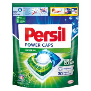 Persil Power Caps Universal kapsułki do prania tkanin 33szt.