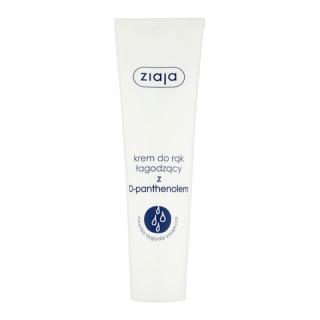 Ziaja Krem do rąk łagodzący z D-panthenolem 100ml