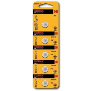Bateria guzikowa Kodak Ultra Lithium CR2025 5szt