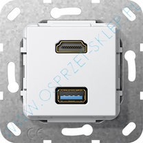 Wkład podtynkowy rozgałęźnik kablowy HDMI 2.0A + HDR I USB 3.0 A Gira