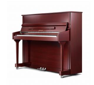pianino Ritmuller Canon 118 EU mahoń połysk + chrom