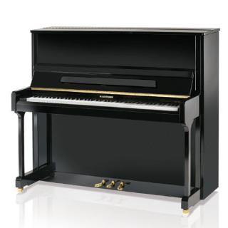 pianino W. Hoffmann V 126