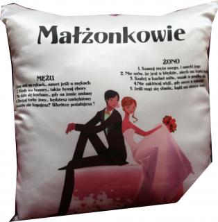 Elegancka Poduszka z Satynową Poszewką – Idealny Prezent na Ślub i Rocznicę
