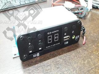 SYSTEM AUDIO SKUTER MOTO RADIO FM MP-3 USB SD 2X10W