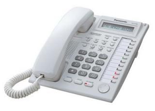 KX-AT7730 analogowy telefon systemowy następca KX-T7730