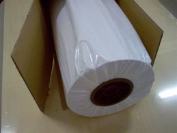 SYMBIO MATT COATED papier 1 str. powl. biały do ploterów Matt 120g/m2, 610mm x 30.00metr bież., Średnica gilzy: 50mm, karton 1 rolka.