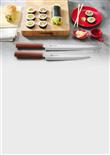 Nóż do sushi 230 mm, YANAGIBA - Titan East