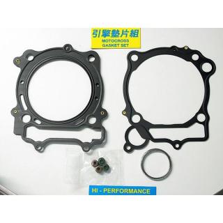 AOKI uszczelki cylindra RMZ 450 08-...