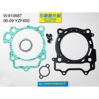 AOKI uszczelki cylindra YZ 450 F 06-09, WR 07-14