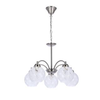 Baida lampa wisząca satynowy 5x60W E27 klosz matowo transparentny, satynowy, klosz matowo transparentny