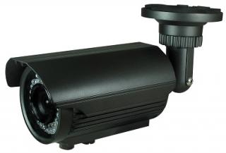 Kamera IP MPx 2MP FullHD 1080p ONVIF SH-IP762HB