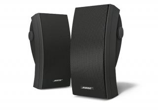 Bose 251. Od ręki. Skorzystaj z 30 rat 0% w salonie Ultimate Audio Konin