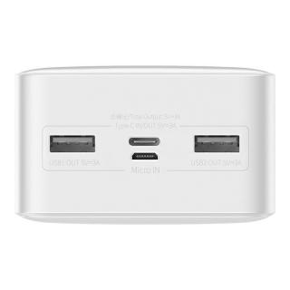 Baseus Powerbank Baseus Bipow 30000mAh, 2xUSB, USB-C, 15W (biały)