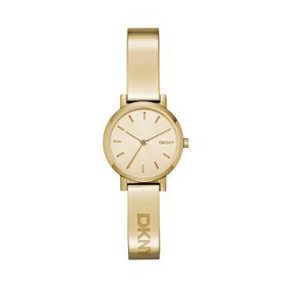 DKNY NY2307 TERAZ RATY 0% - WYPRZEDAŻ - OFICJALNA DYSTRYBUCJA  !!