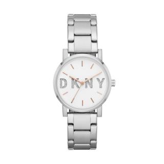DKNY NY2681 TERAZ RATY 0% - WYPRZEDAŻ - OFICJALNA DYSTRYBUCJA  !!