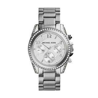 Michael Kors MK5165 TERAZ RATY 0% - WYPRZEDAŻ - OFICJALNA DYSTRYBUCJA  !!